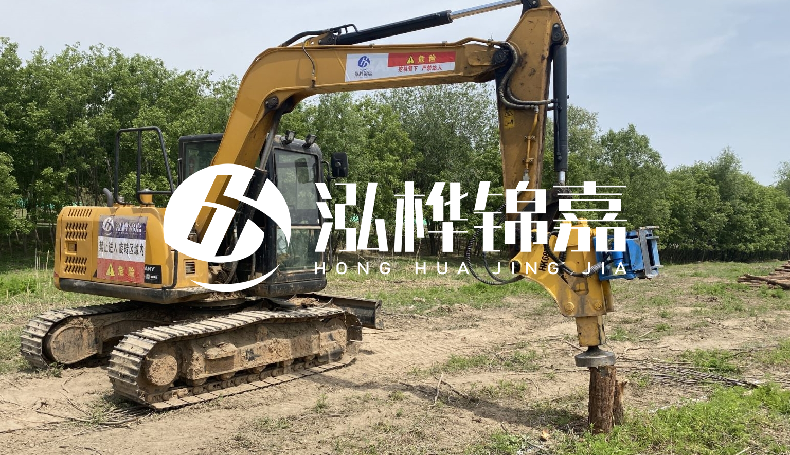 山西松木樁施工隊- 承接河道治理、地基加固、防洪防汛等打樁工程
