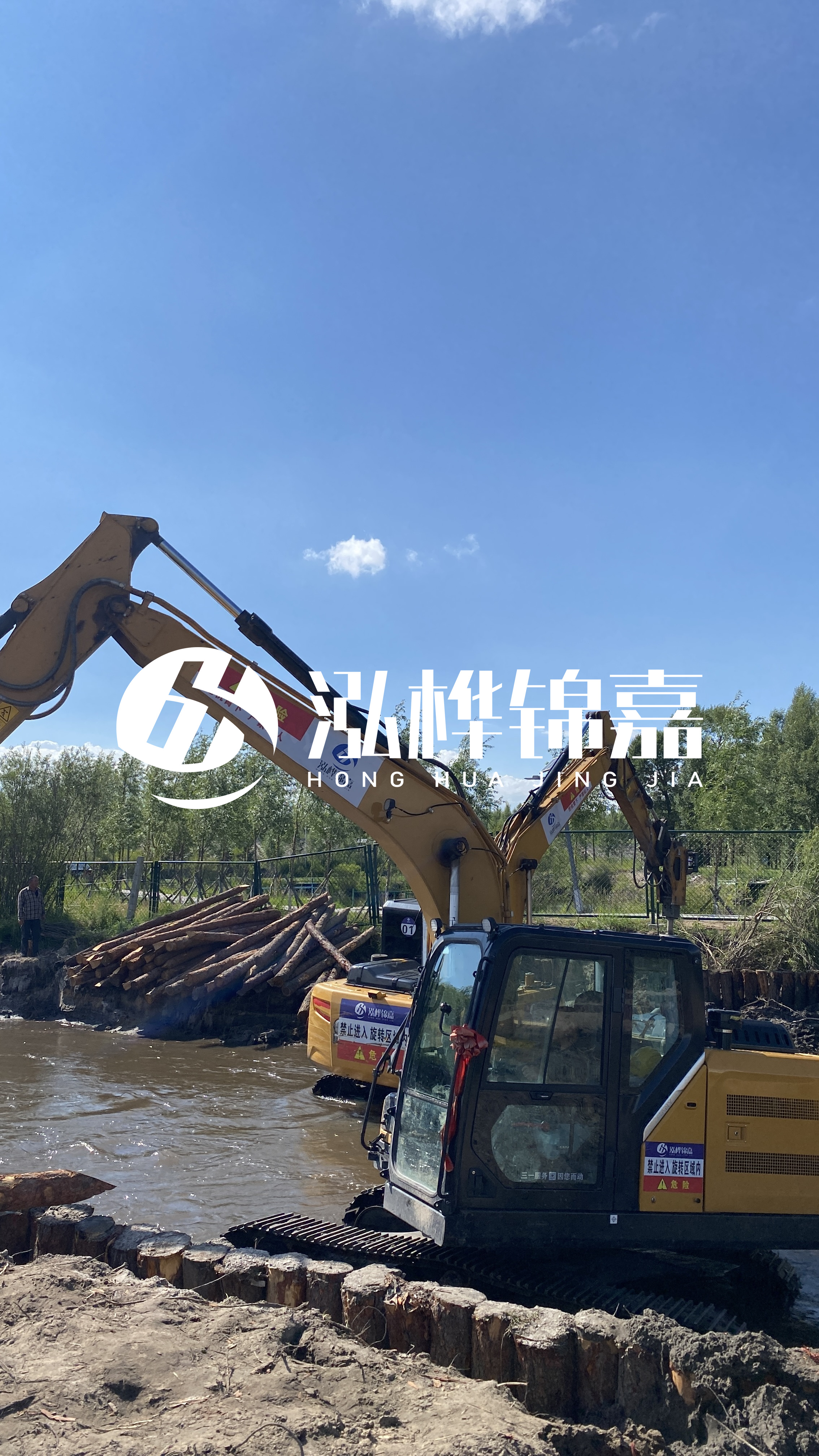 為什么要進(jìn)行河道清淤？