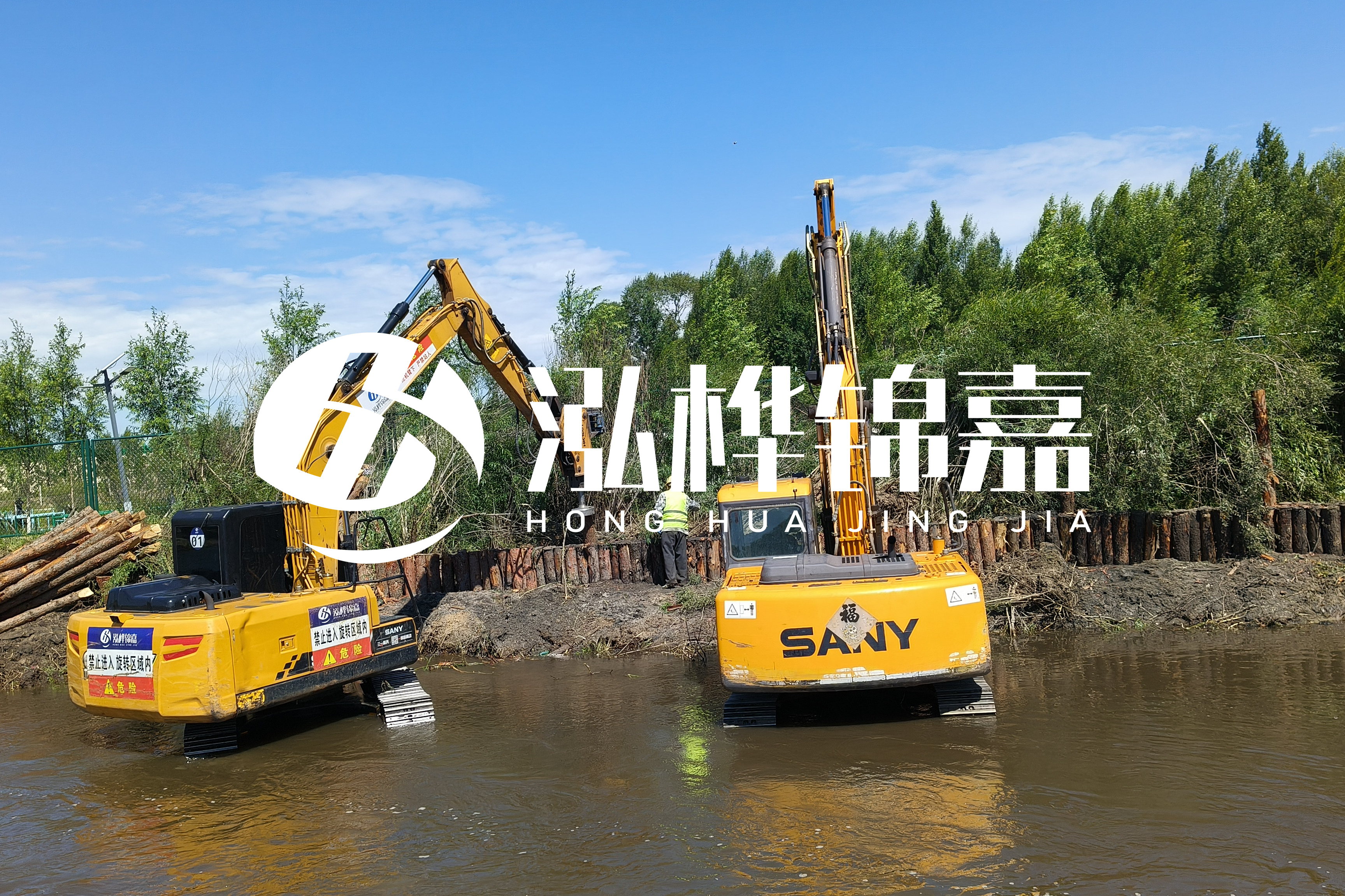 河流淤泥太多怎么清理干凈-青海河道整治工程公司有哪些？